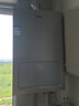 海尔（Haier）AI一级节能零冷水燃气热水器家用变频恒温智能防冻ECO智慧循环速热低压启动双增压天然气热水器 16L 智控净水+变频恒温双增压AI一级节能零冷水 实拍图