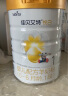佳贝艾特（Kabrita）新悦白婴儿配方羊奶粉1段(0-6个月)800克（荷兰原装进口） 实拍图