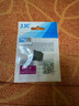 JJC 适用索尼热靴盖a7r5/r4 a7m4/m3 a7cr a7c2 a7c二代 a9m3 zv1m2 ZV-E10/1F a6400微单相机配件 实拍图