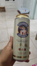 爱士堡小麦啤酒500ml*24听 德国原装进口精酿啤酒 整箱装 聚会畅饮 实拍图