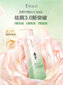 阿道夫祛屑舒爽洗发水420ml 去屑控油 精油香氛洗发露 实拍图