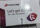 天语（K-TOUCH）N1 全网通4G老年人手机大喇叭大声音超长待机移动联通电信大屏大字老年人专用手机学生备用机 红色 实拍图