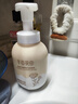 半亩花田金盏花洁面慕斯氨基酸洗面奶洁面乳控油祛痘清洁黑头粉刺男女士 实拍图