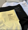 蕉内（Bananain）银皮508A女士内裤10A抗菌无痕防夹臀女生运动瑜伽中腰三角夏季3件 【桃型臀】晶蓝+妍粉+轻烟绿 3条 L 实拍图