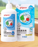 贝亲（Pigeon）餐具清洗剂 洗奶嘴果蔬水杯餐具玩具 套装 600ml+700ml PL156 实拍图