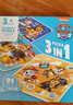 汪汪队立大功（PAW PATROL）儿童拼图玩具 汪汪队磁性拼图三折页拼图家居装饰生日礼物礼品 实拍图