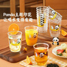美丽雅一次性杯子航空杯300ml*18只 食品级加厚太空塑料水杯茶杯饮料杯 实拍图
