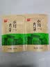 寻秀2026新茶永川秀芽特级明前绿茶旗舰店重庆特产高山云雾毛峰尖茶叶 250g畅饮装 实拍图