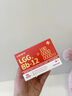 Lacare肠胃舒敏益生菌儿童增强免疫力LGG+Bb-12粉剂21条呵护肠道 【健康好便便】LGG+BB12益生菌21条 实拍图