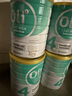 Oli6澳洲儿童成长山羊奶粉 4段（3-15岁）800g A2+高钙+DHA+益生元 实拍图