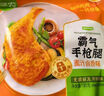 圣农（sunner） 霸气大鸡腿即食鸡全腿蜜汁麻辣卤香风味烤鸡腿微波即食冷冻食品 蜜汁霸气大鸡腿180g*4包 实拍图
