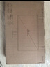 小米Redmi 23.8英寸显示器 100Hz IPS技术 三微边设计 低蓝光 电脑办公显示器显示屏 A24节能版 实拍图