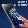 Smorss【2片装】适用华为P60/P60Pro钢化膜 HUAWEI P60 Art手机膜 全屏覆盖曲面高清防磨淡指纹保护膜 实拍图