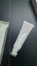 雅漾（Avene）【樊振东同款】专研修护霜40ML*2轻润速修霜维稳舒缓泛红保湿乳霜 实拍图