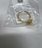 周六福  黄金戒指女5G足金爆闪方糖手饰送女友礼物 计价 15号-2.68g 实拍图