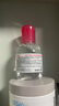 贝德玛（BIODERMA）舒妍多效净毛孔卸妆水洁肤液100ml 送女友礼物 实拍图