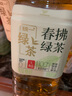 统一  无糖春拂绿茶0糖0脂100%真茶萃取原味大瓶茶饮料900ml*8瓶 实拍图