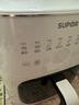 苏泊尔（SUPOR）空气炸锅 不用翻面 家用全自动 6L家用远红外炸锅 触控可视空气炸锅KD60Y809 实拍图