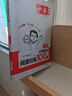 京东京造沐光桌100w护眼大路灯儿童学习桌书桌椅套装升降学生写字桌1.2m棕 实拍图