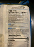 泽合（CHEK HUP）马来西亚原装进口泽合怡保白咖啡二合一速溶咖啡粉提神420g 二合一咖啡420g*2袋 实拍图