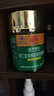 同仁堂蜂胶黄芪胶囊养胃护胃1瓶+铁皮石斛养胃早餐代餐套装*1罐 实拍图