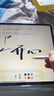 倍思电容笔iPad苹果笔【多功能PPT翻页】适用25年Pro/Air/Mini/iPad11平板触控触屏手写笔applepencil 实拍图
