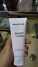 Mistine蜜丝婷氨基酸洗面奶洗脸清洁护肤洁面乳100g 细致毛孔洗面奶男女 实拍图