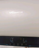 万和（Vanward）【节能星Q2】60升电热水器2200W速热免换镁棒超一级能效 智感断电防护 抑菌净水国家补贴20% 实拍图