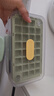 京东京造 冰块模具 冰格制冰模具冰块盒制冰神器厨房烹饪器具（双层60粒） 实拍图