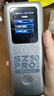 上赞SZ50 5g随身wifi移动无限无线wifi流量路带充电宝双频wifi无线上网卡 实拍图