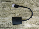绿联HDMI转VGA转换器 视频转接头带USB-C供电 适用笔记本电脑台式机电视盒子显示器投影仪连接线90813 实拍图