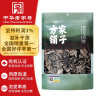 方家铺子X京觅 梅干菜500g/瓶装 干净少沙梅菜扣肉下饭菜 实拍图