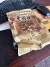 老街口 奶油味瓜子1斤装 每日坚果 葵花籽休闲零食坚果炒货小吃年货 实拍图