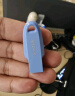 闪迪（SanDisk）64GB USB3.2 U盘 CZ550紫色 安全加密 数据恢复 学习电脑办公投标 小巧便携 车载 大容量优盘 实拍图