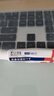 久卜制药湿疹膏热疹皮肤瘙痒止痒膏真菌皮肤瘙痒皮炎湿疹肛周私处 1支装 实拍图