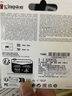 金士顿（Kingston）64GB TF（MicroSD） 存储卡 U1 A1 V10 读100MB/s 游戏机 监控运动相机 行车记录仪 无人机内存卡 实拍图