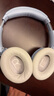 GESONGZHE【顺丰发货】适用原装博士BOSE QC35二代耳罩QC25/15耳机套QC45海绵套保护套QC Ultra耳套 QC45 【羊皮】白色【一对】 实拍图