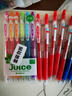 百乐（PILOT）JUICE果汁笔蓝色中性笔0.5签字笔按动水笔文具套装办公用品刷题笔高颜值学生考试笔 5支装 实拍图