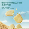 英氏（Engnice）婴幼儿松脆米饼婴儿零食鳕鱼菠菜味磨牙饼干米饼宝宝零食45.6g 实拍图