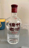 剑南春 蓝盒 珍品绵竹大曲 52度 475ml 单瓶装 浓香型白酒  实拍图