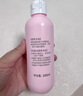 贝亲（Pigeon）桃子水  婴儿爽身露 四季通用 200ml  *2 实拍图