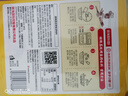 海底捞甜辣荔枝烤鱼调料210g 纸包鱼家用商用烤鱼酱万州烤鱼料火锅底料 实拍图