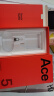 一加 Ace 5 12GB+256GB 引力钛 国家补贴 第三代骁龙 8 风驰游戏内核 冰川电池 oppo游戏AI智能5G手机 实拍图