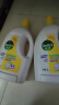 滴露（Dettol）衣物消毒液 柠檬 3L*3瓶 杀菌除螨内衣儿童衣物除菌可配洗衣液 实拍图