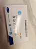 [纷乐] 硫酸羟氯喹片0.1g*14片/盒 实拍图