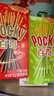 格力高(glico)百奇系列 百奇组合装385g(8盒) 饼干休闲零食大礼包下午茶 实拍图
