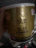 清风【李昀锐同款】有芯卷纸 黑金系列 4层110克*30卷 卫生纸 整箱 实拍图