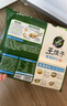 必品阁（bibigo）脆皮煎饺 韩式传统640g 约25只 锅贴 空气炸锅食材 特色生鲜早餐 实拍图