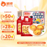 俏侬 芋泥香草瑞士卷50g*8片（纯牛奶+全蛋液≥36%）鲜奶蛋糕  实拍图