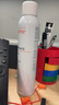 雅漾（Avene）舒泉喷雾300ML*2补水保湿爽肤柔肤湿敷化妆水舒缓敏肌大喷礼物 实拍图